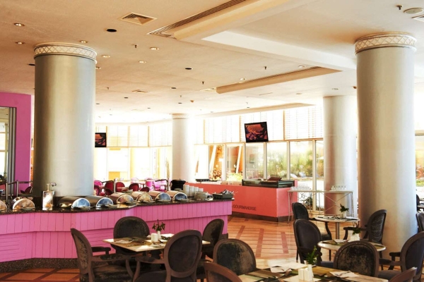 Hotel Hilton Hurghada Plaza